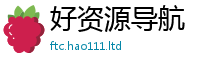 777788888888管家婆把2025新澳门2025免费原料